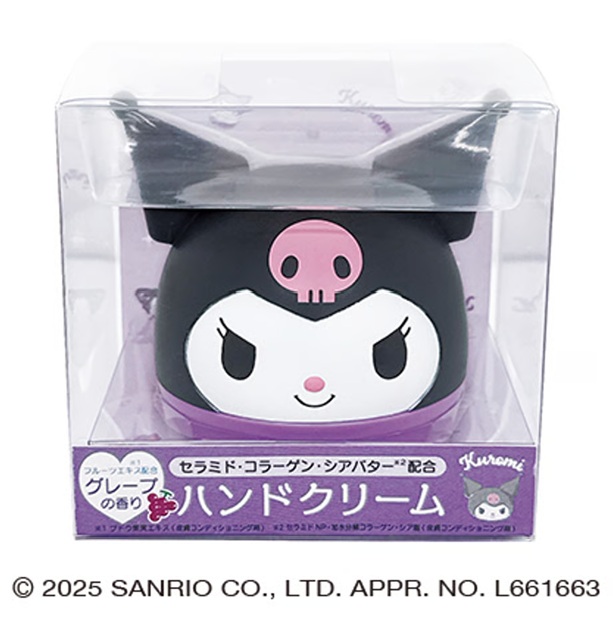 ピエラス　クロミハンドモイスチャークリーム