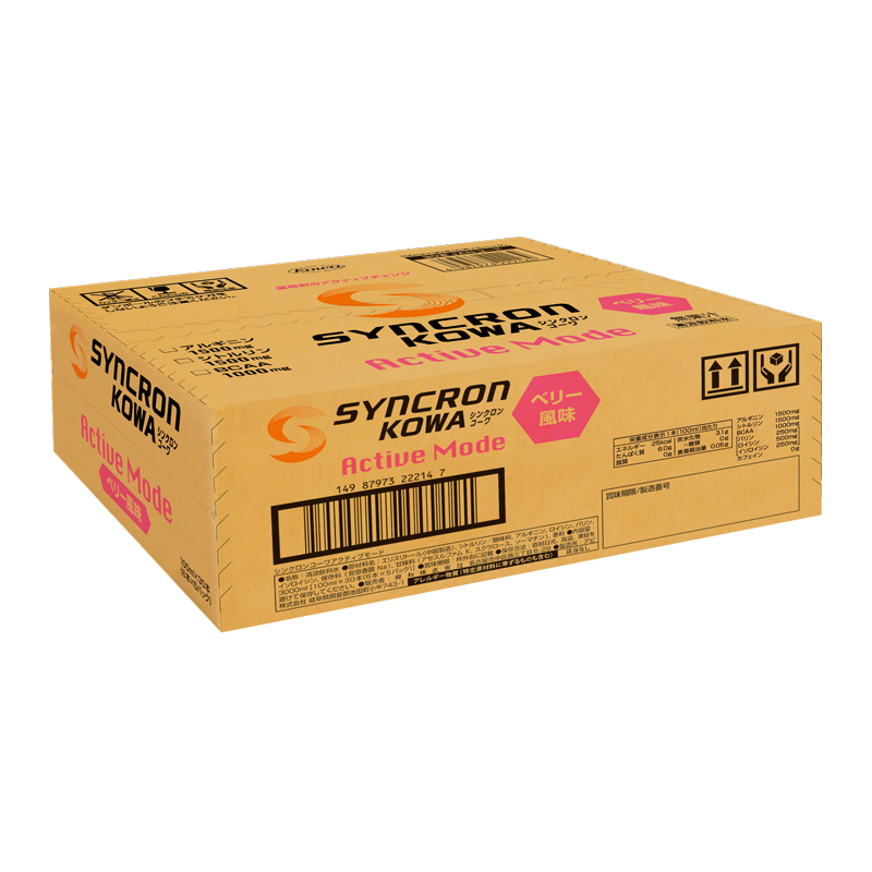 シンクロンコーワ アクティブモード ベリー風味 100ml×30本