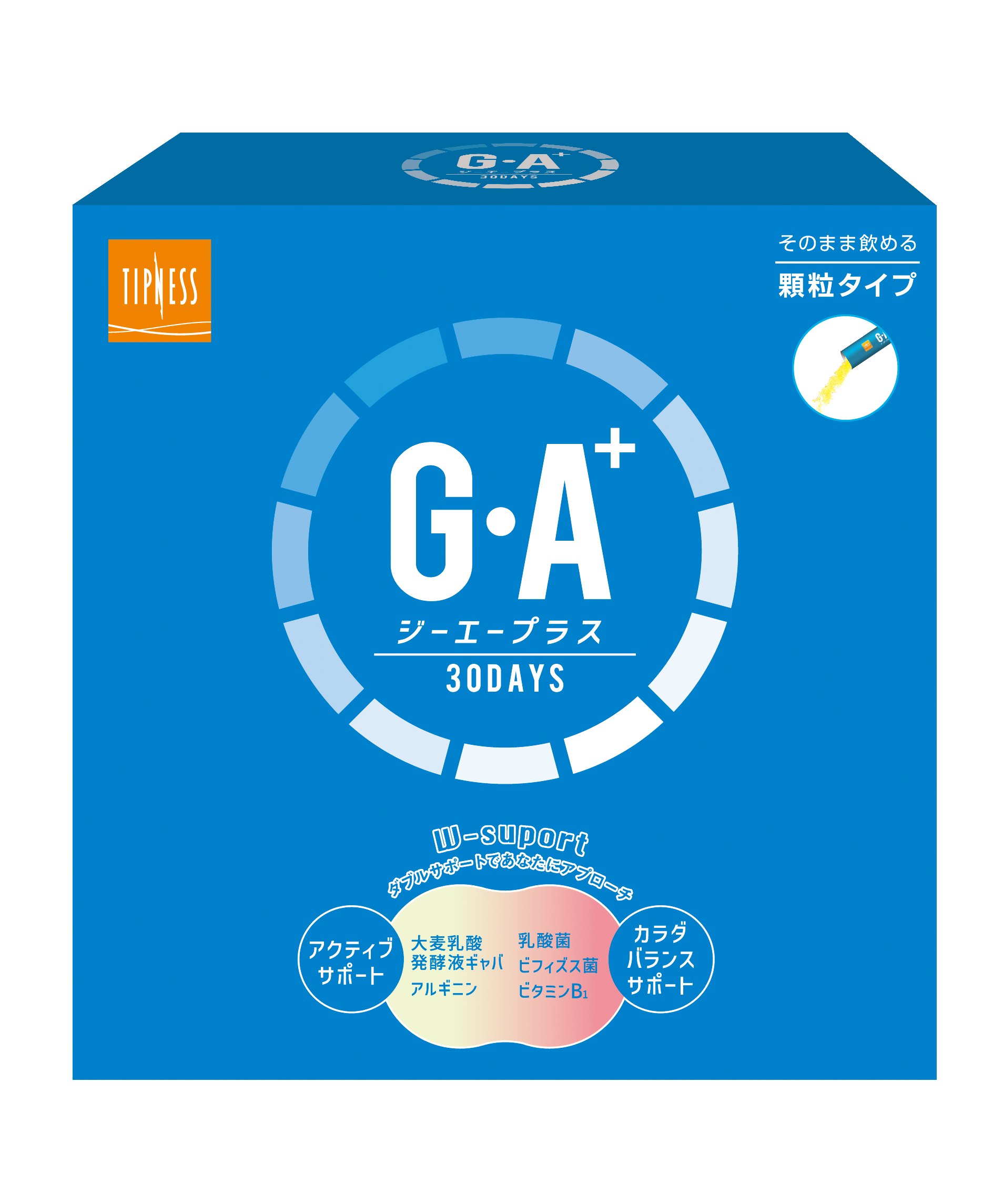 GA+