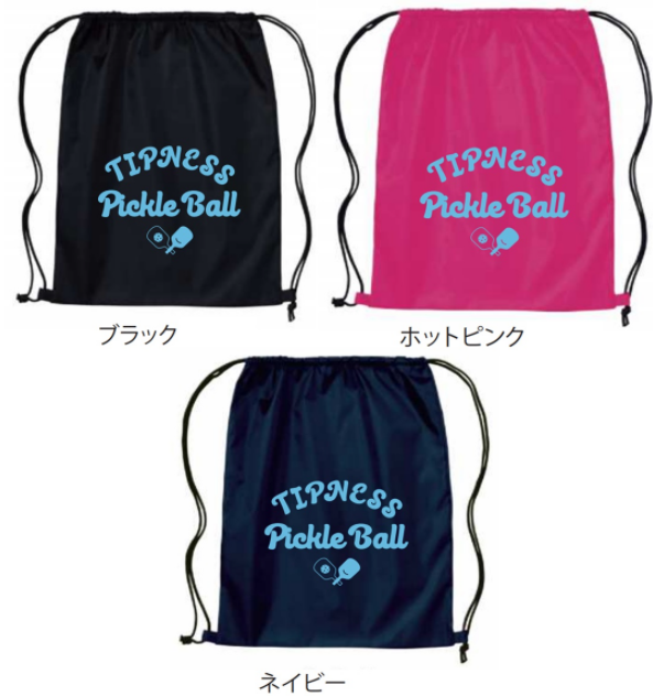 ピックルボールパドル