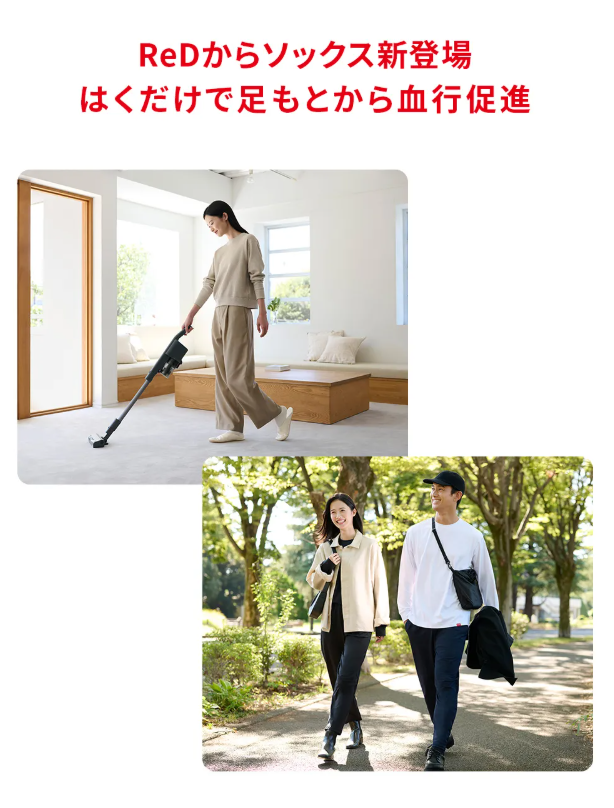 ソックス(クルー丈) 【25-27CM】