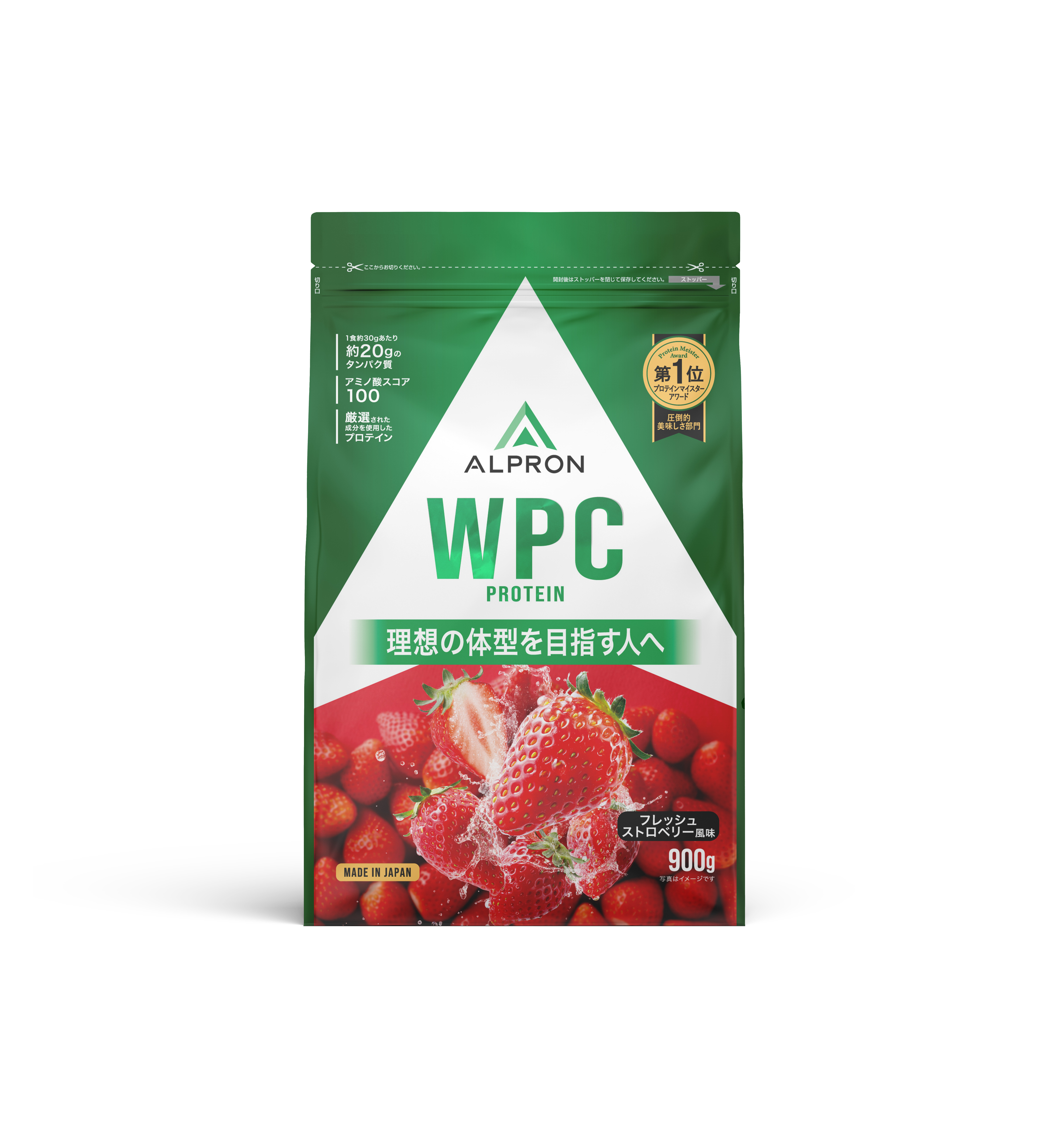 ALPRON WPC　フレッシュストロベリー風味（900ｇ）