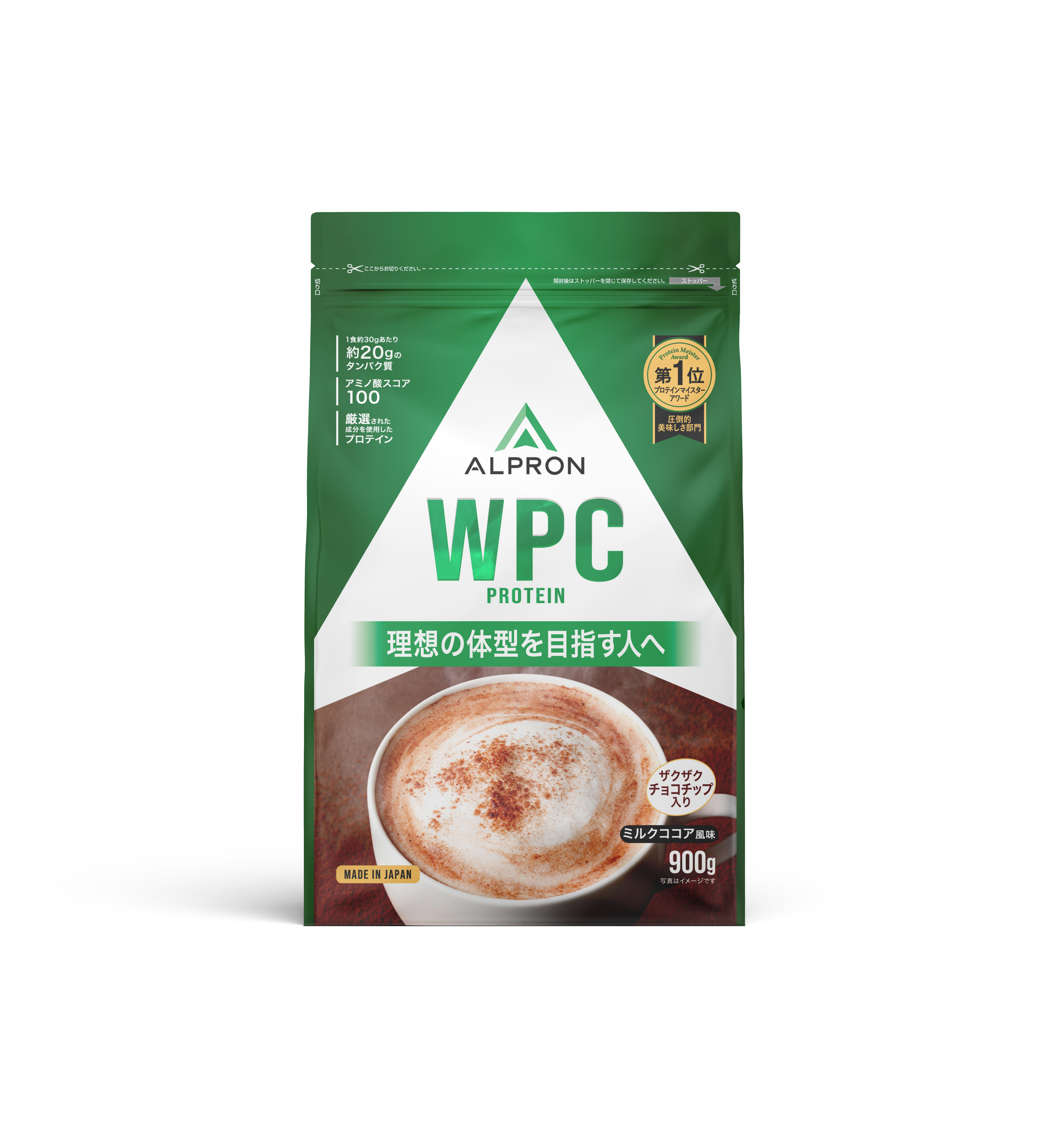 ALPRON WPC　ミルクココア風味【チョコチップ入り】（900ｇ）