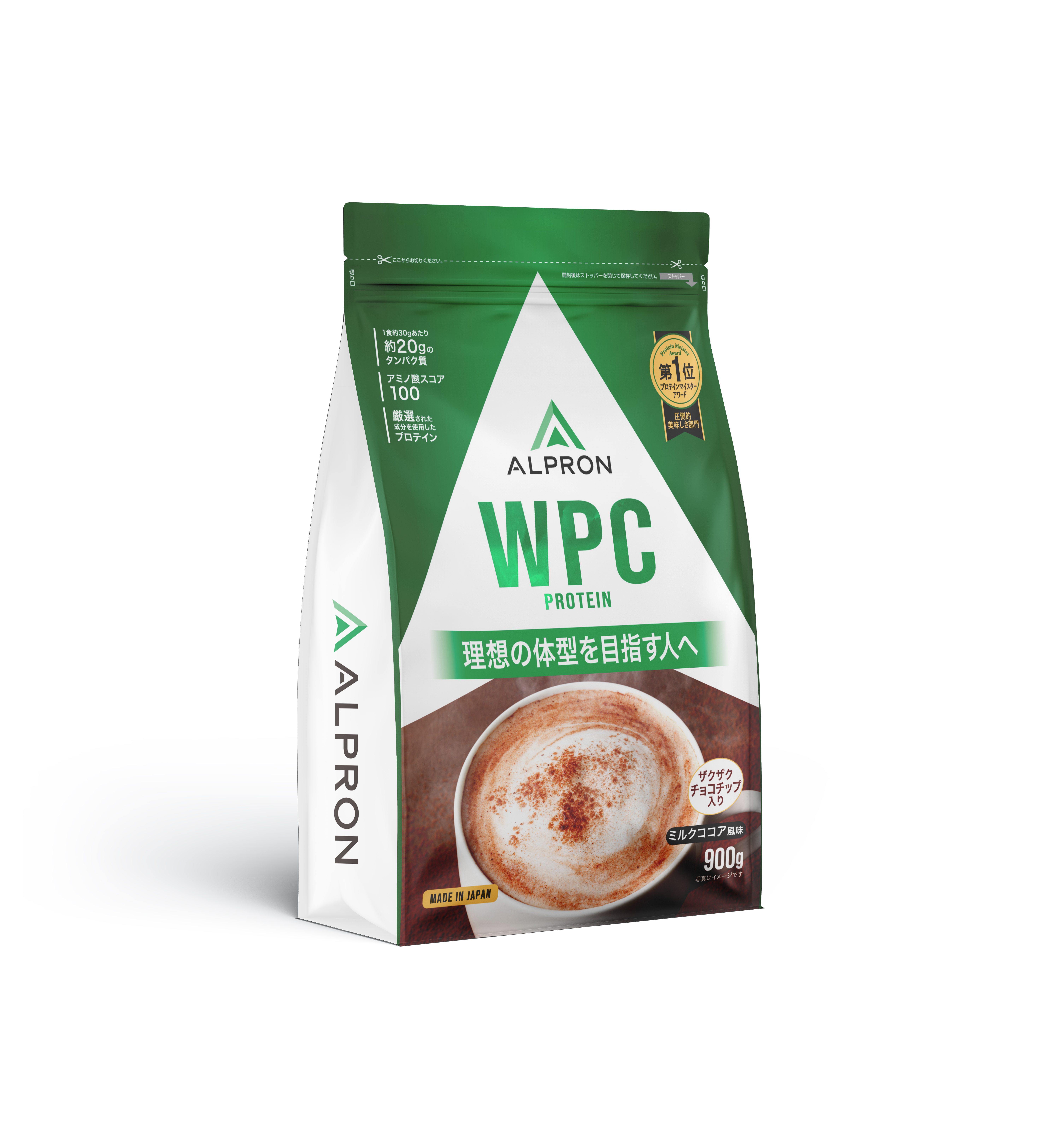 ALPRON WPC　ミルクココア風味【チョコチップ入り】（900ｇ）