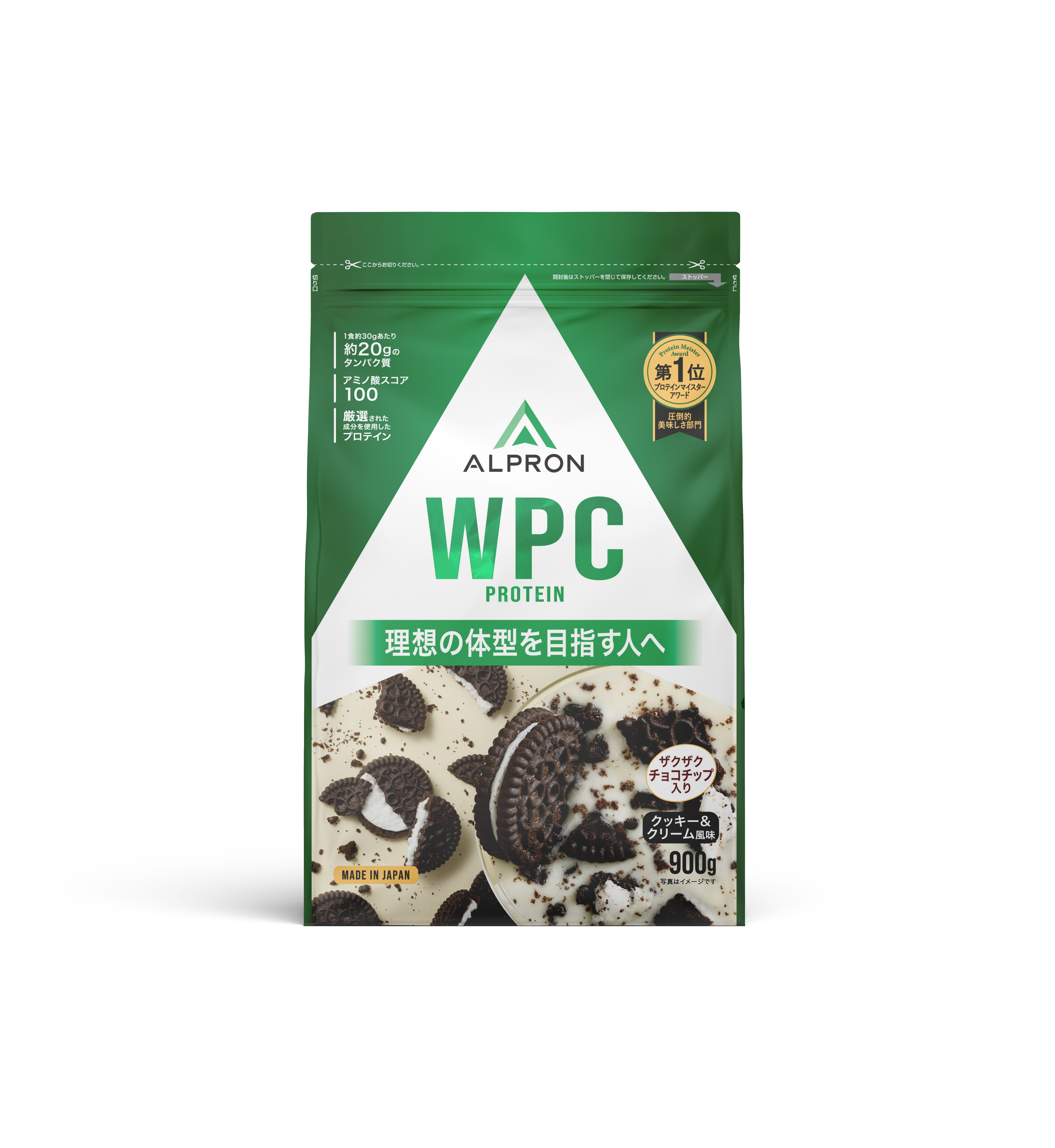 ALPRON WPC　クッキー＆クリーム風味【チョコチップ入り】（900ｇ）