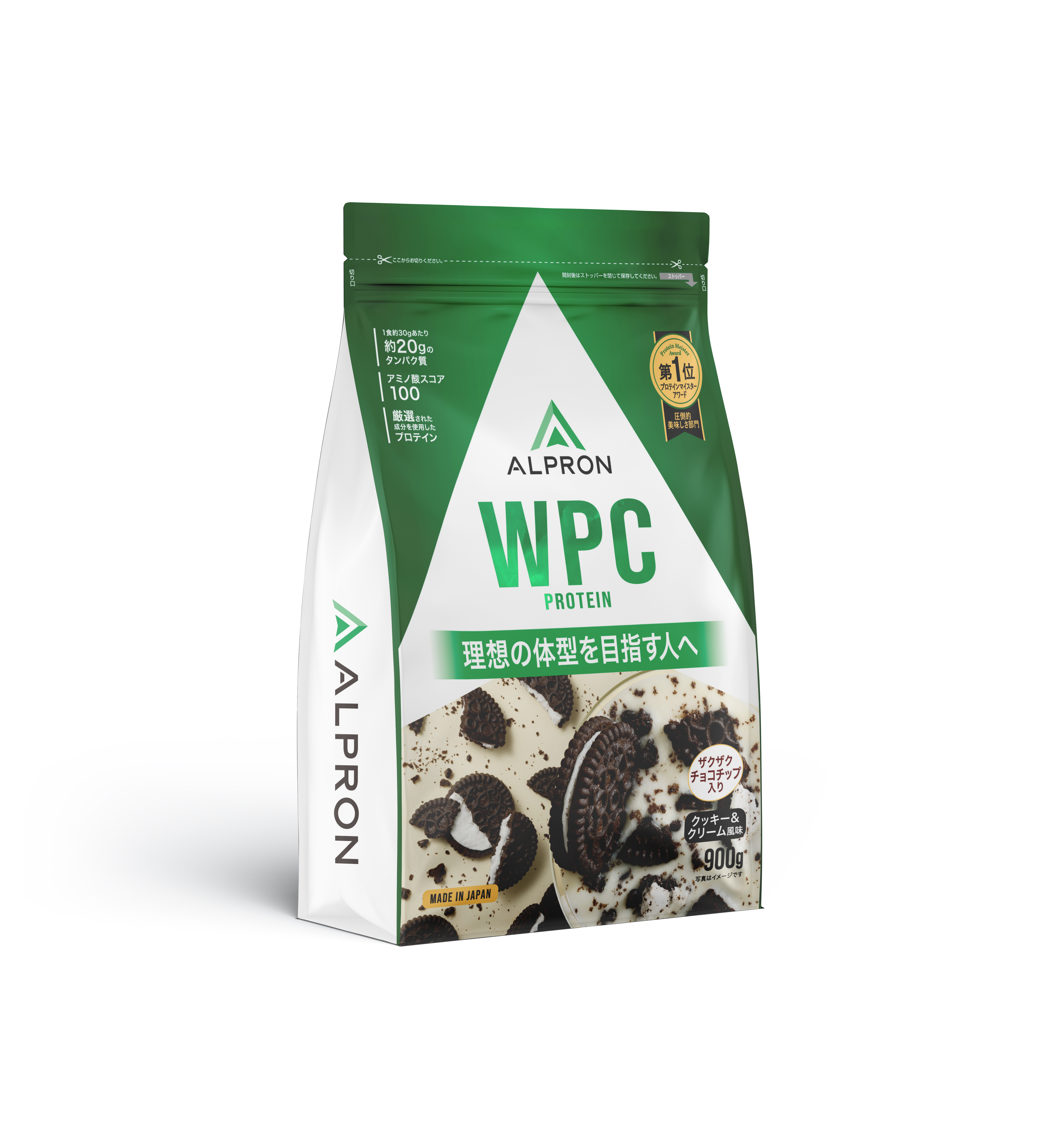 ALPRON WPC　クッキー＆クリーム風味【チョコチップ入り】（900ｇ）