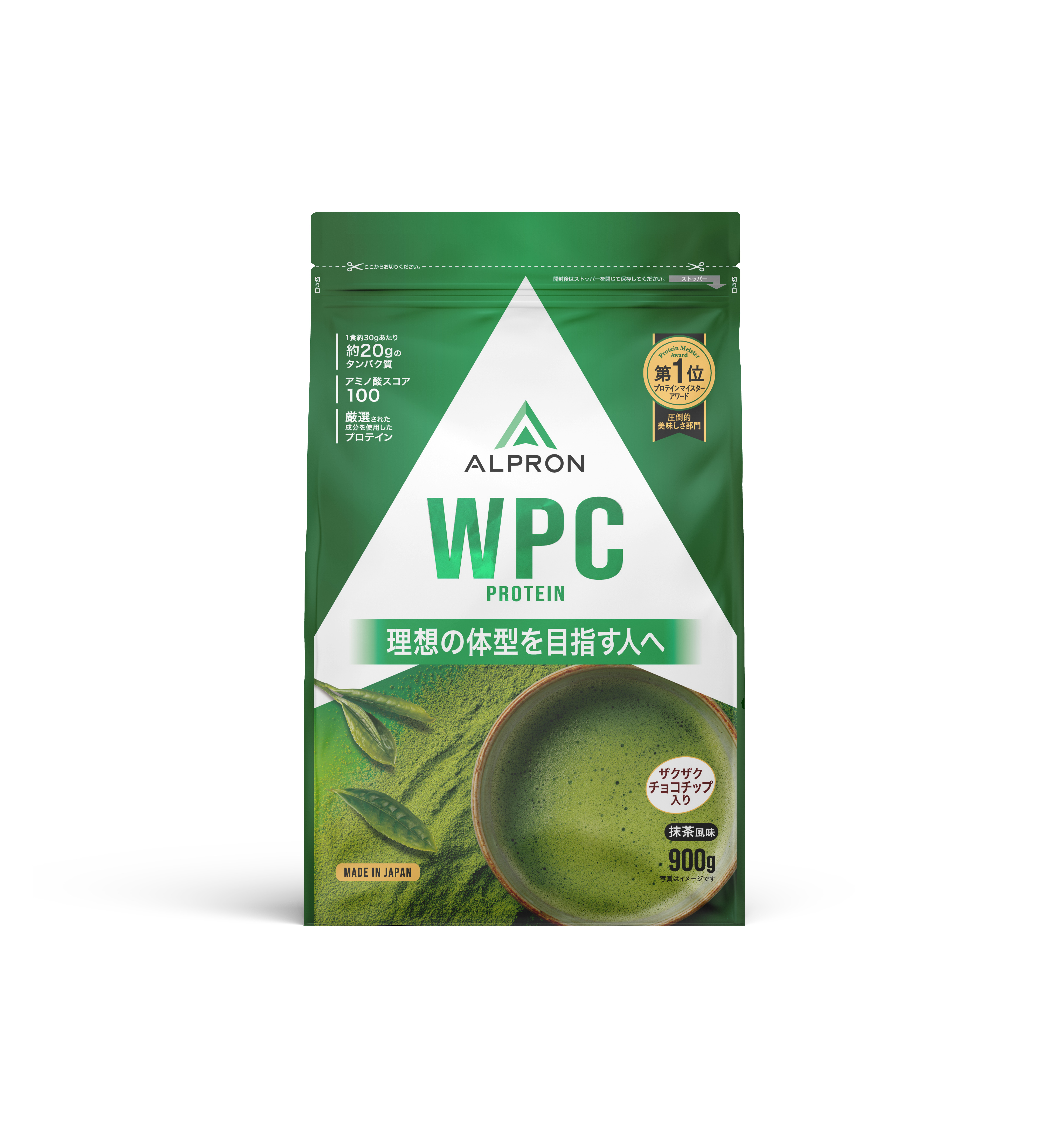 ALPRON WPC　抹茶風味【チョコチップ入り】（900ｇ）