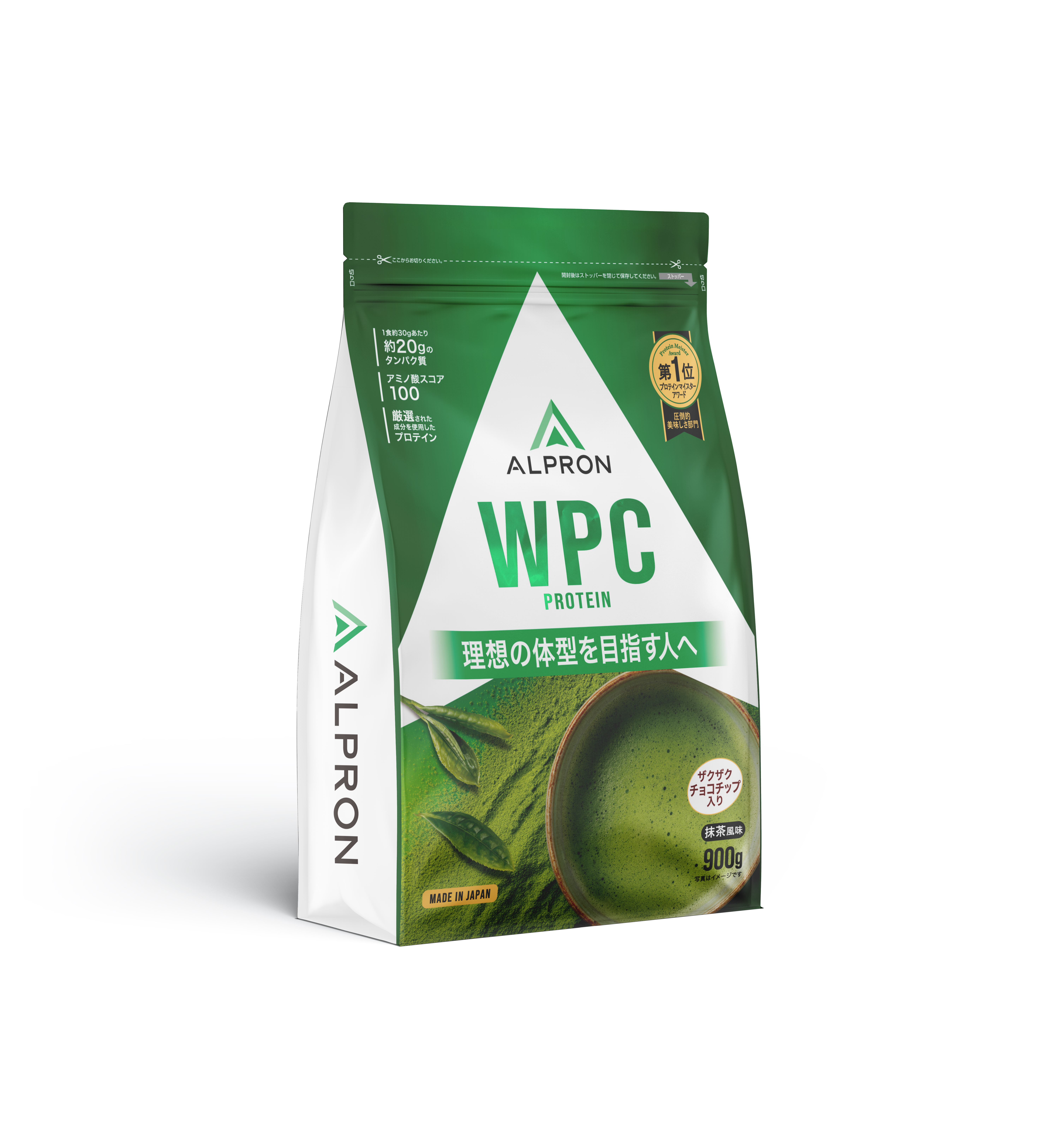 ALPRON WPC　抹茶風味【チョコチップ入り】（900ｇ）