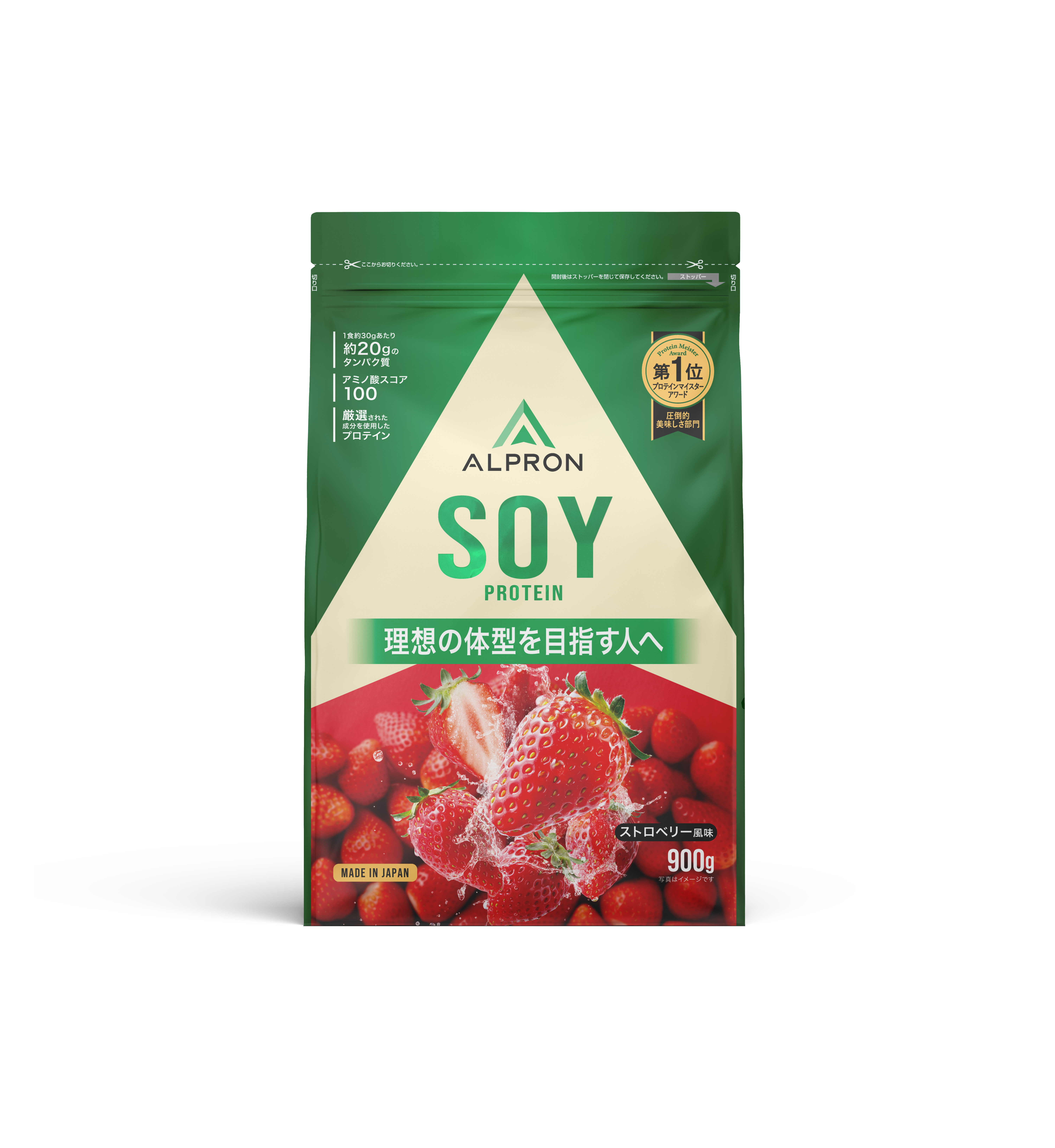 ALPRON SOY　ストロベリー風味（900ｇ）