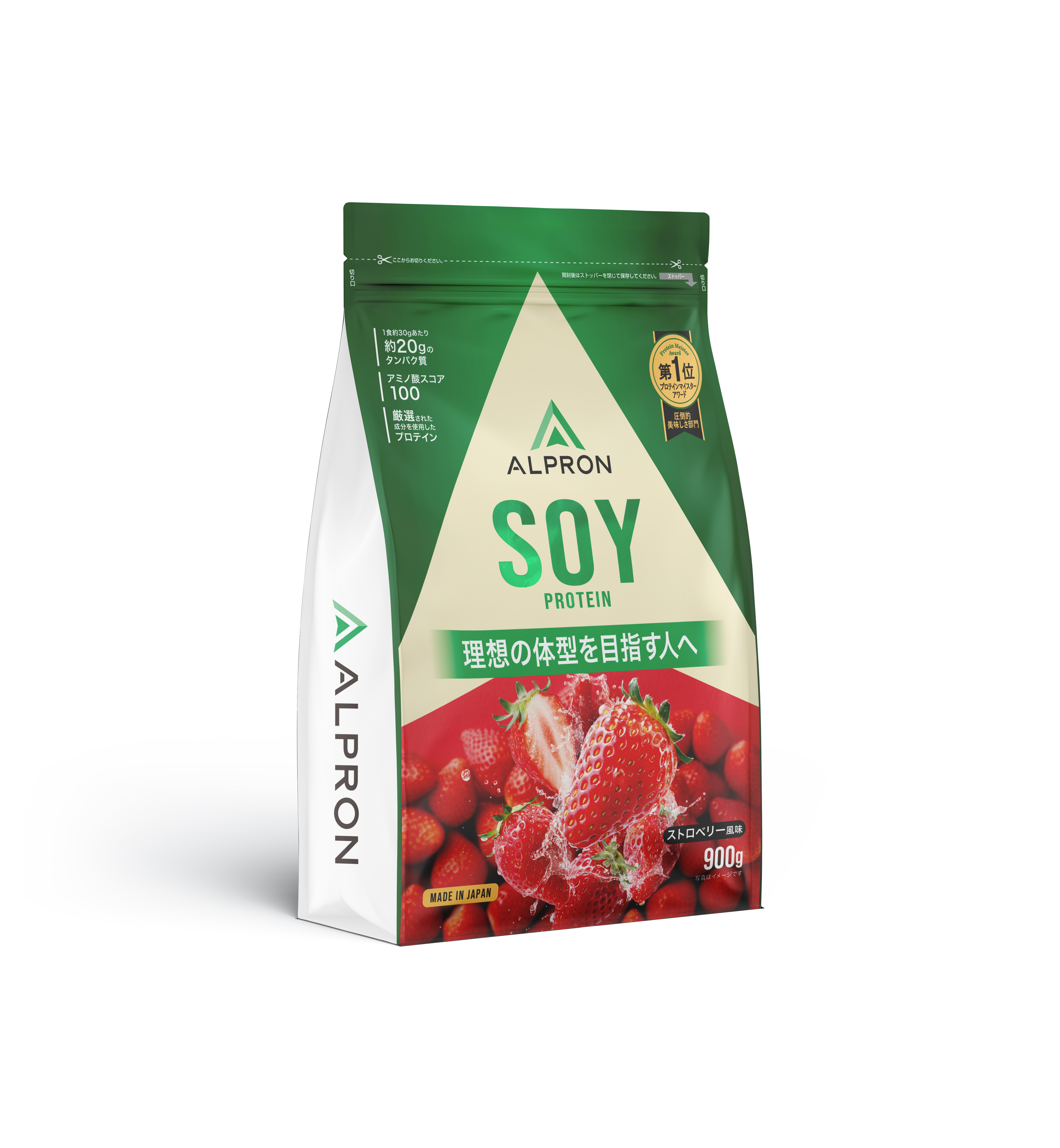 ALPRON SOY　ストロベリー風味（900ｇ）