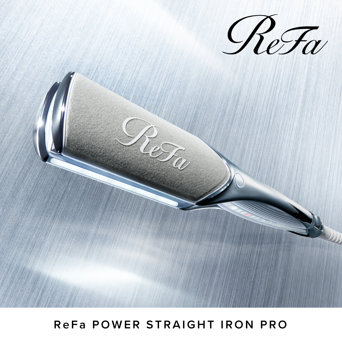【クーポン対象】ReFa パワーストレートアイロン シャンプー&トリートメントセット