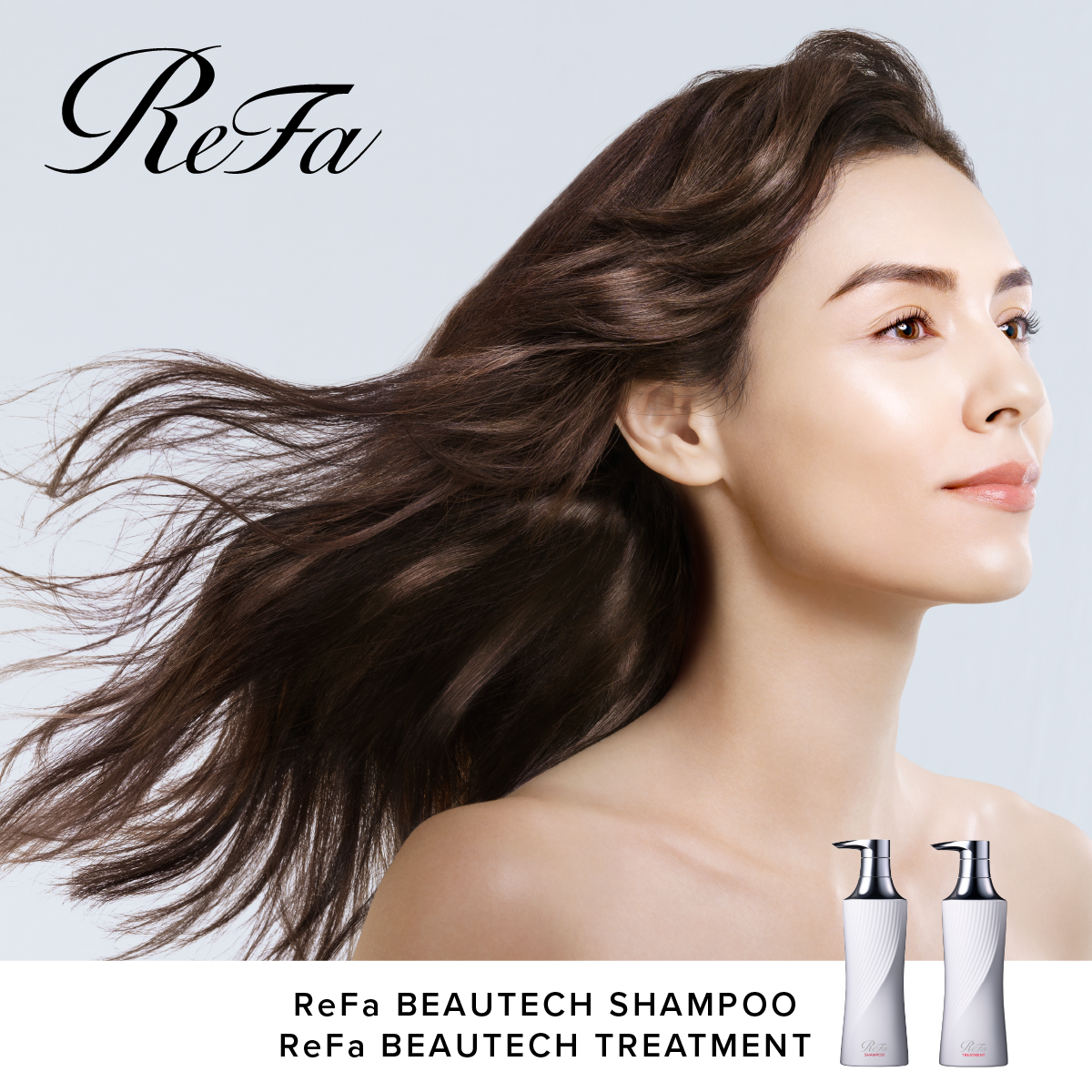 【クーポン対象】ReFa　ビューテックシャンプー＆トリートメント　ボリュームセット