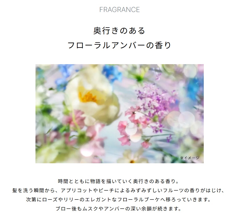 【クーポン対象】ReFa ビューテックシャンプー&トリートメント ボリュームセット