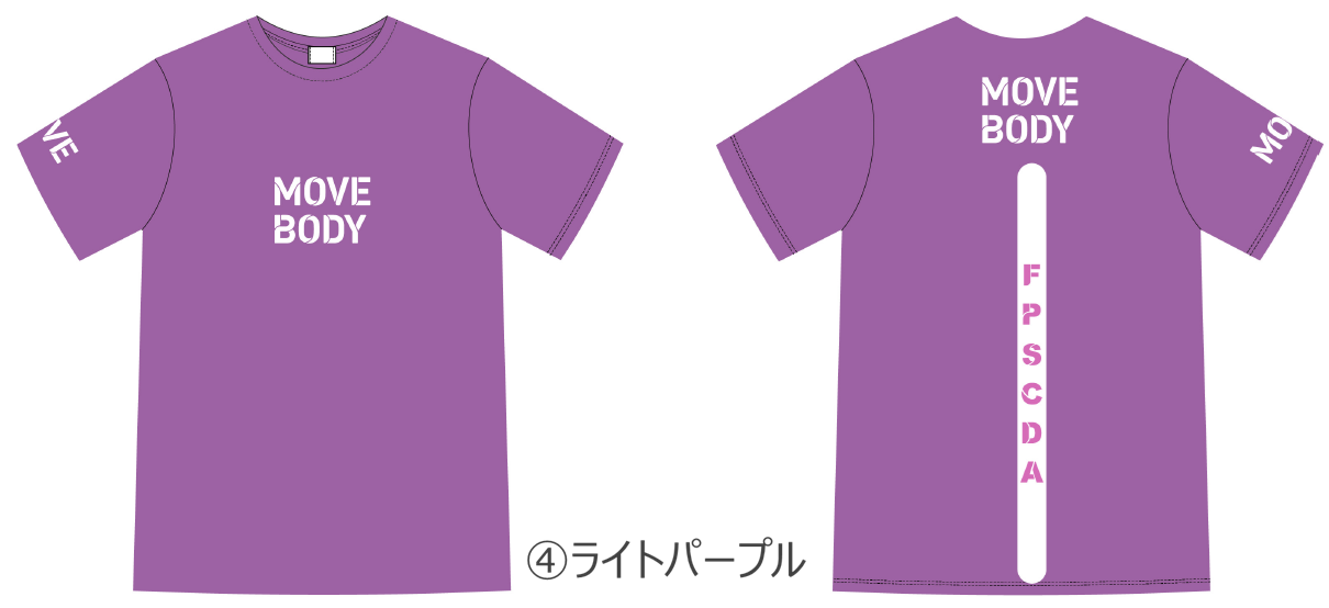 MOVE BODY 【受注生産商品】フィットネスTシャツ