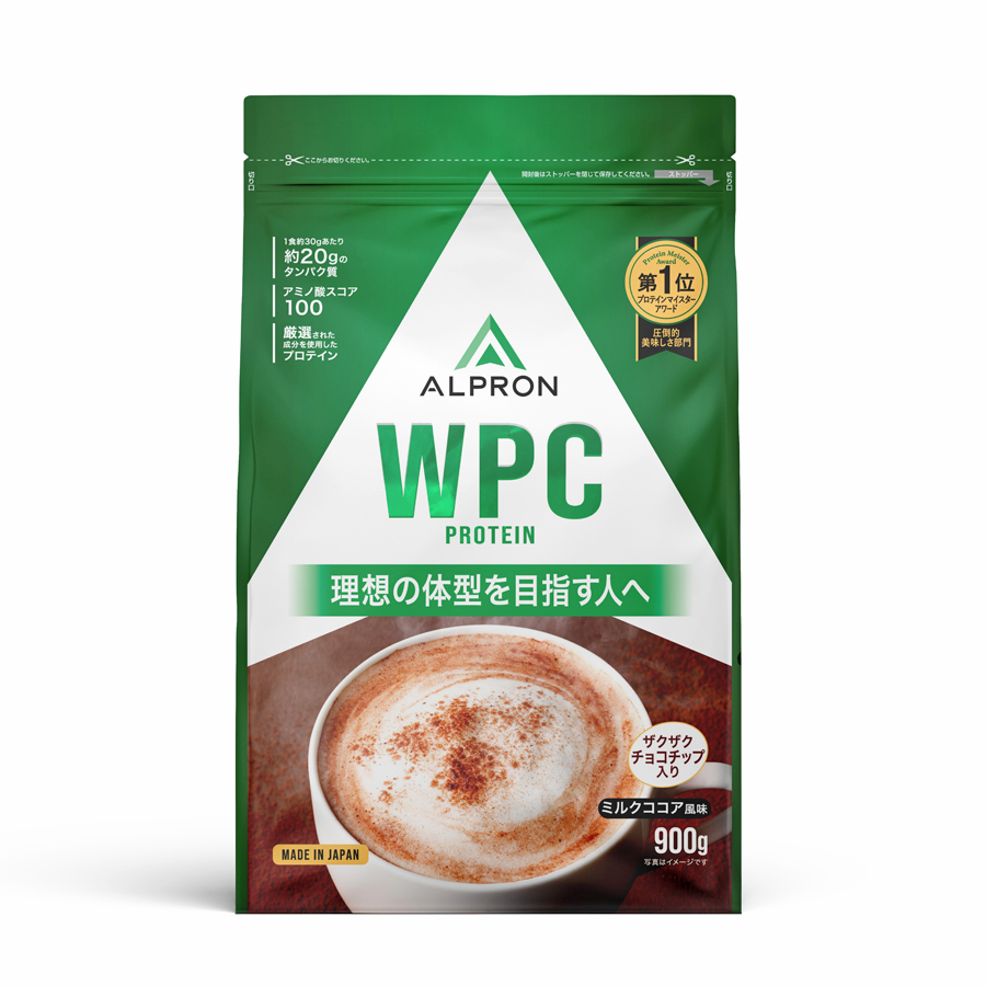 ALPRON WPC　ミルクココア風味【チョコチップ入り】（900ｇ）