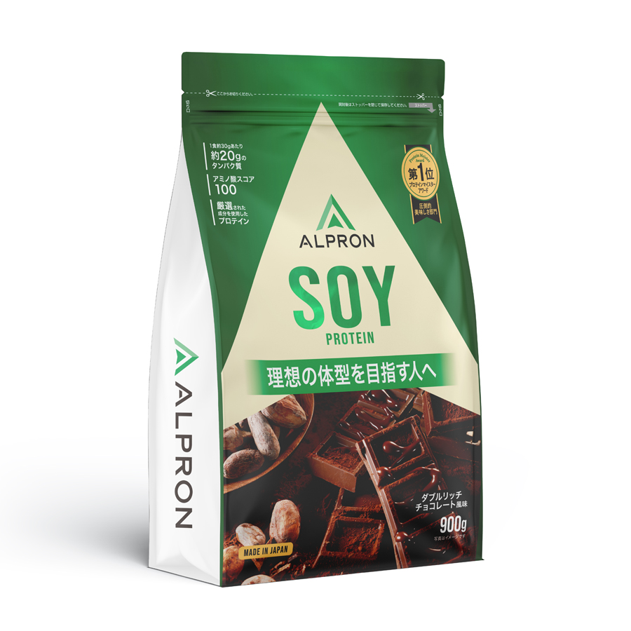 【在庫わずか】ALPRON SOY ダブルリッチチョコレート風味(900g)【賞味期限2026年10月】定価3,672円のところ