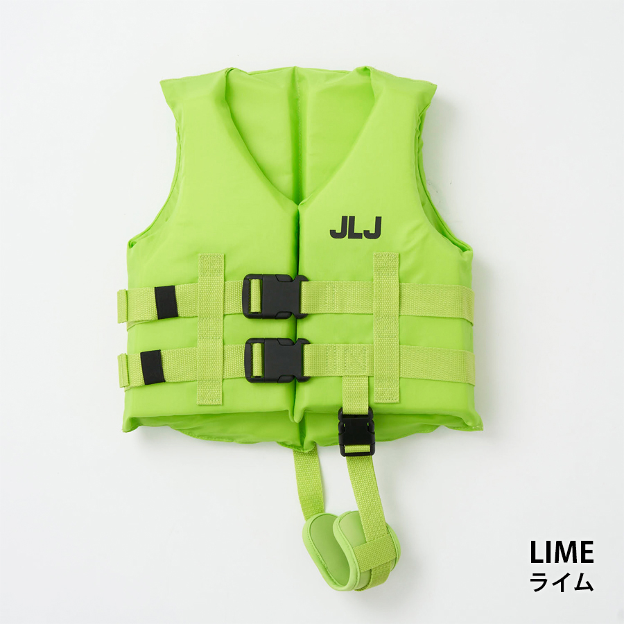 ライフジャケット 【キッズ用】 JLJ