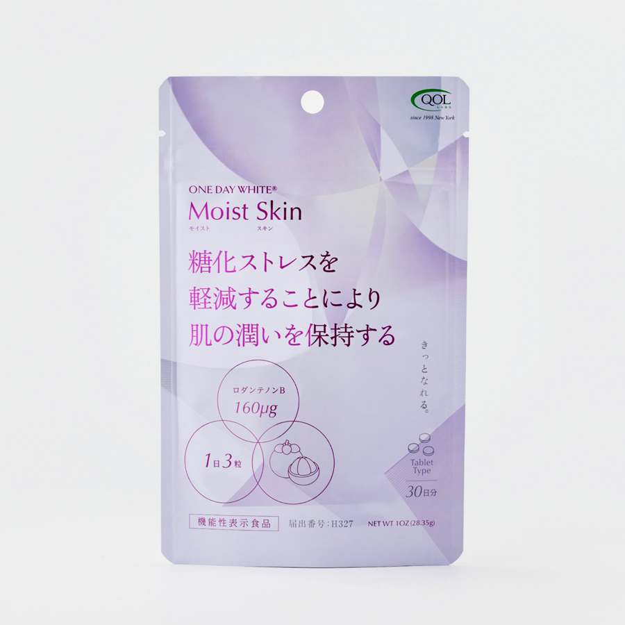モイストスキン(Moist Skin)