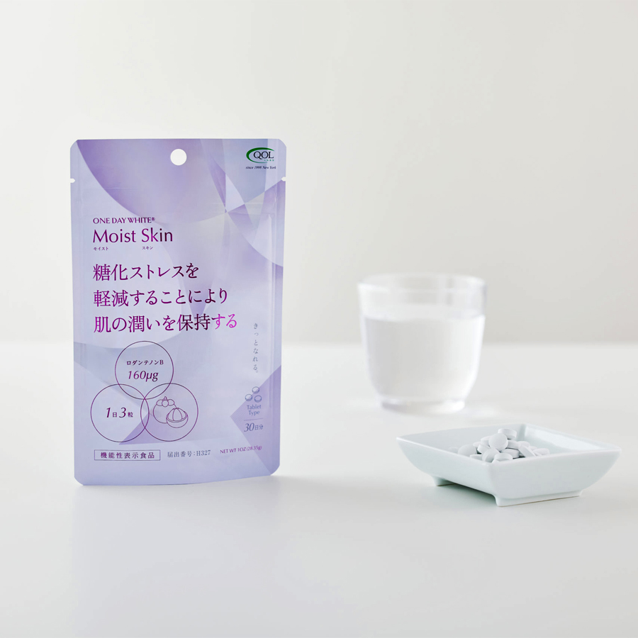 【定期20％off】モイストスキン（Moist Skin）2個セット