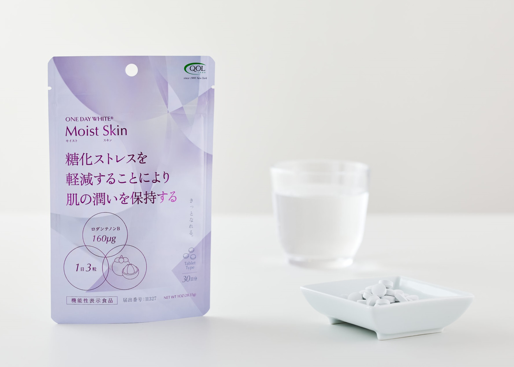 【定期10％off】モイストスキン（Moist Skin）2個セット