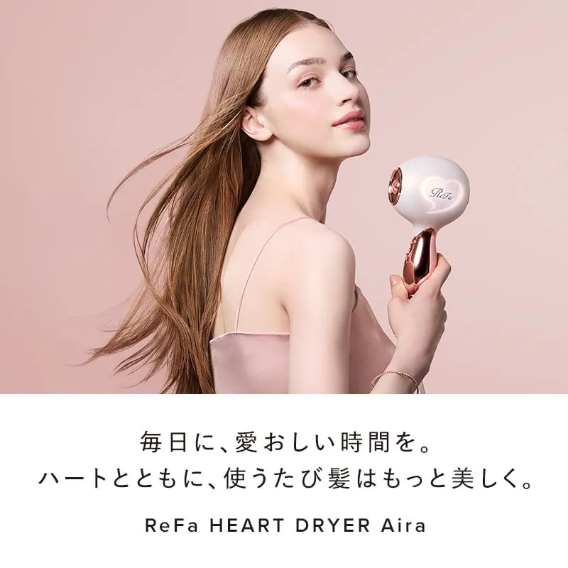 リファハート ドライヤー アイラ