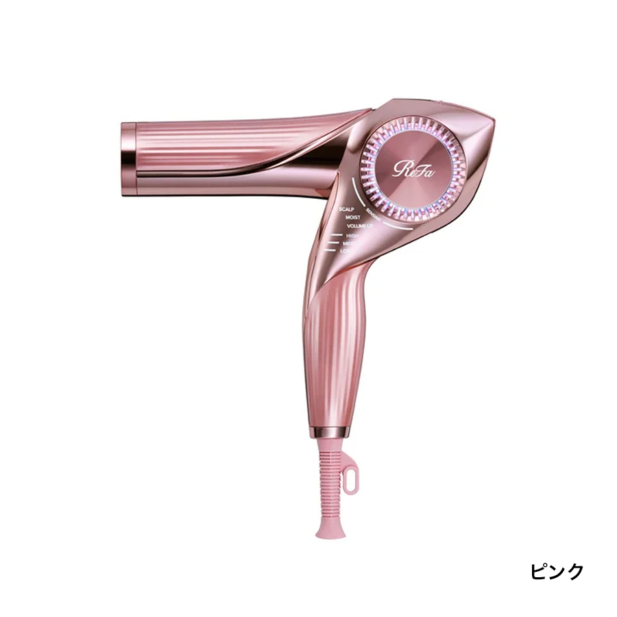 リファビューテックドライヤー BX