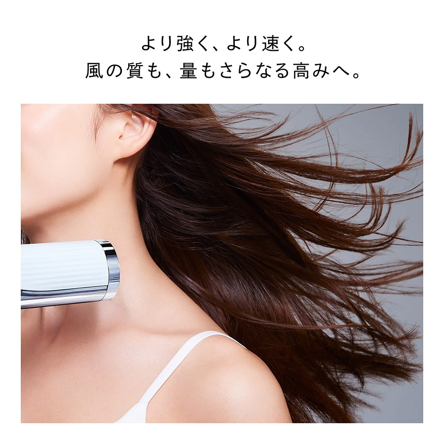 リファビューテックドライヤー BX
