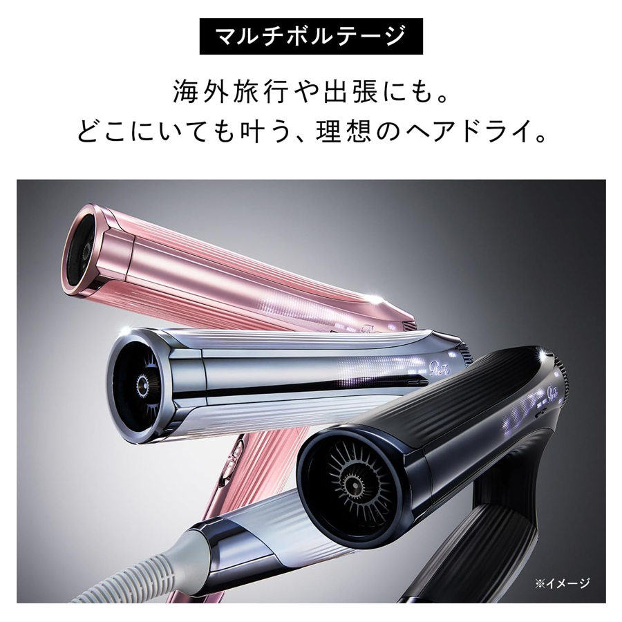リファビューテックドライヤー スマートW (アイボリー)