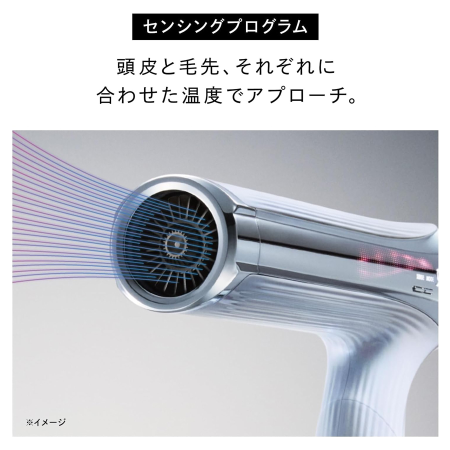 リファビューテックドライヤー スマートW (アイボリー)