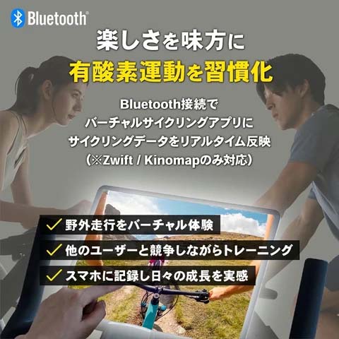 STEADY スピンバイク Pro ST142【送料無料】