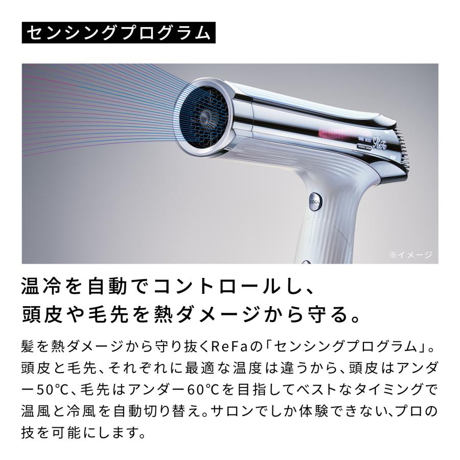 リファビューテックドライヤー S+ / TIPNESSオンラインショップ