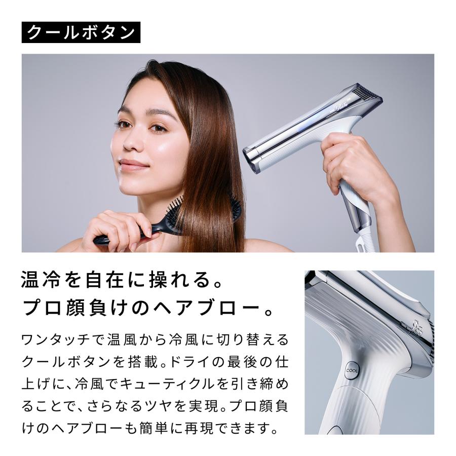 リファビューテックドライヤー S+ / TIPNESSオンラインショップ