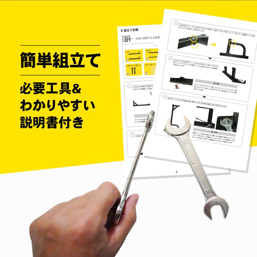 STEADY マルチ懸垂マシン ST115【送料無料】