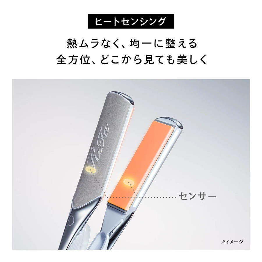 リファパワーストレートアイロン プロ
