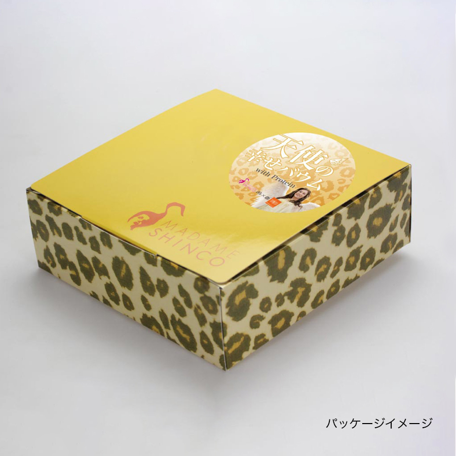 天使の幸せバウム with Protein